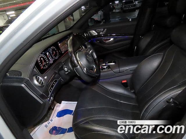 Mercedes-Benz S-Class 2020 — Şəkil 5/20