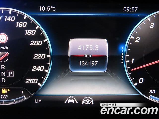 Mercedes-Benz S-Class 2020 — ფოტო 8/20