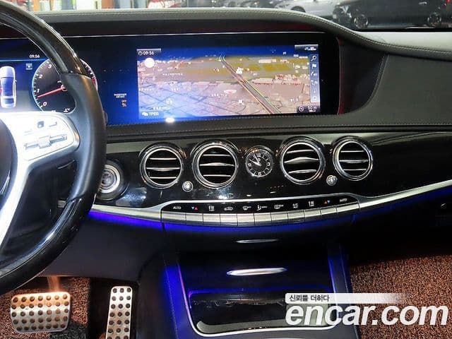 Mercedes-Benz S-Class 2020 — Şəkil 11/20