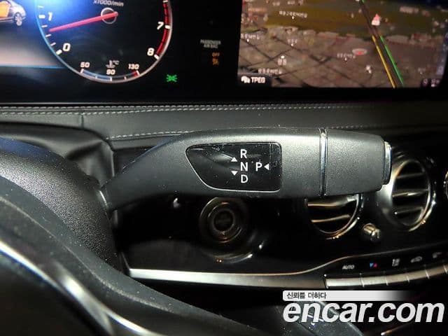 Mercedes-Benz S-Class 2020 — Şəkil 12/20