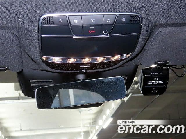Mercedes-Benz S-Class 2020 — Şəkil 13/20