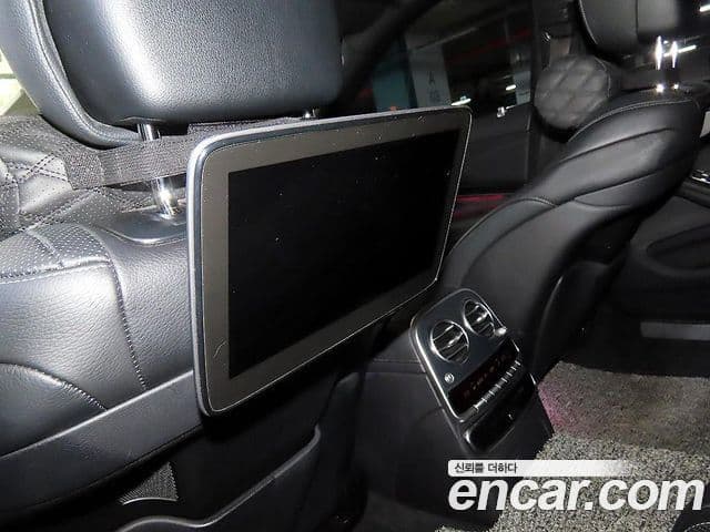 Mercedes-Benz S-Class 2020 — Şəkil 14/20