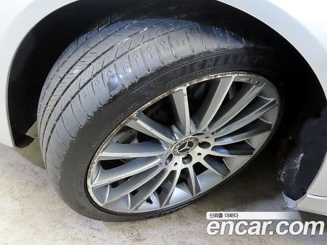 Mercedes-Benz S-Class 2020 — Şəkil 20/20
