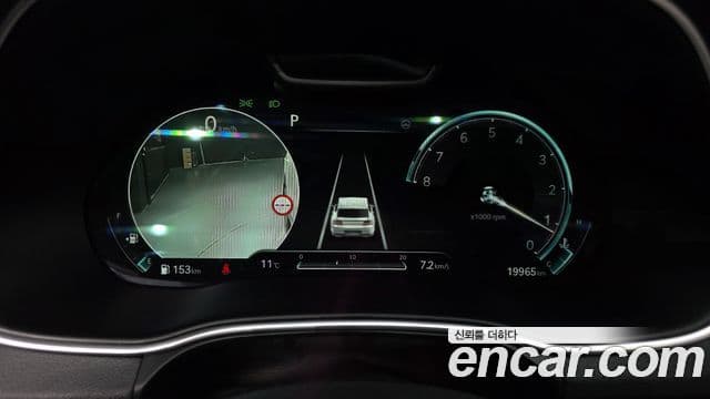 Genesis GV80 2023 — Şəkil 8/20