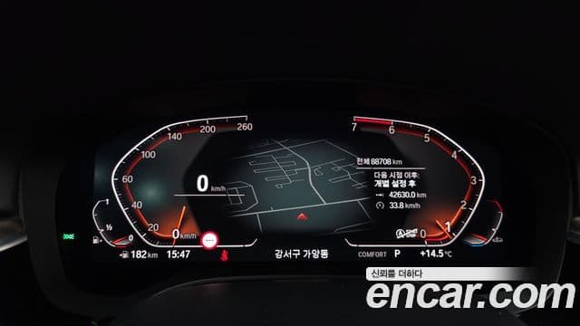 BMW 5 Series 2019 — ფოტო 8/20