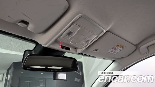 Renault Samsung XM3 2023 — Şəkil 10/20