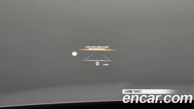 Genesis GV80 2023 — Şəkil 15/20