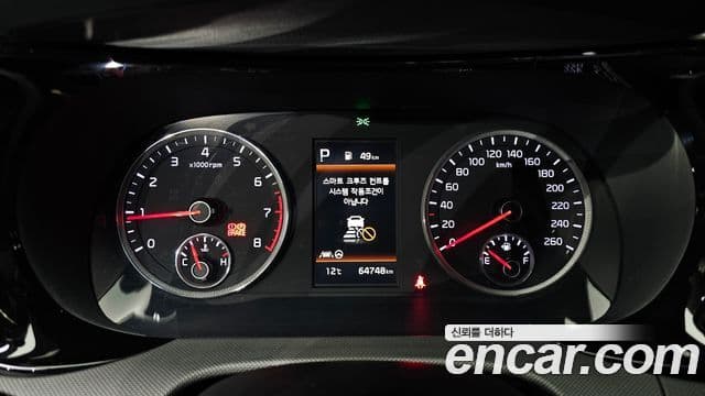 Kia K5 2020 — Photo 11/20
