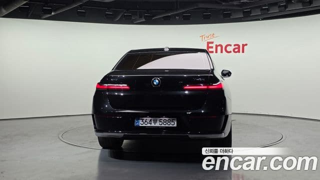 BMW 7 Series 2023 — Şəkil 4/20