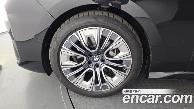BMW 7 Series 2023 — Şəkil 5/20