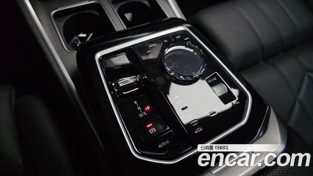 BMW 7 Series 2023 — Şəkil 9/20