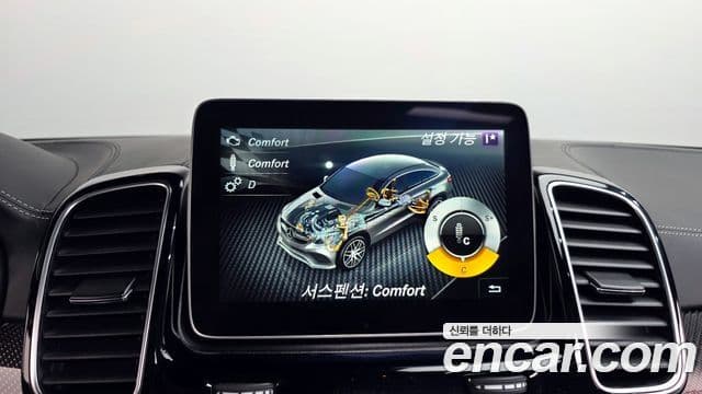 Mercedes-Benz GLE-Class 2019 — Фото 16/20