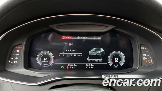 Audi A6 2021 — Şəkil 8/20