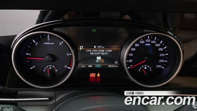 Kia Carnival 2022 — ფოტო 8/20