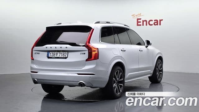 Volvo XC90 2019 — Photo 13/20