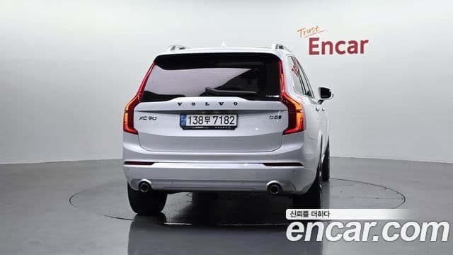 Volvo XC90 2019 — Photo 4/20