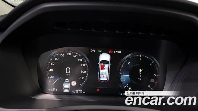 Volvo XC90 2019 — Photo 15/20