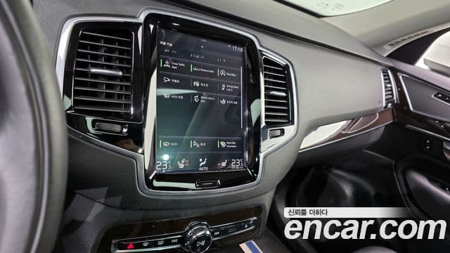 Volvo XC90 2019 — Photo 9/20
