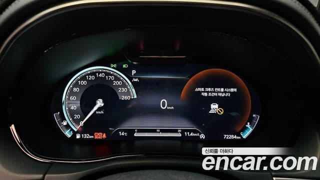 Genesis GV70 2021 — ფოტო 7/20
