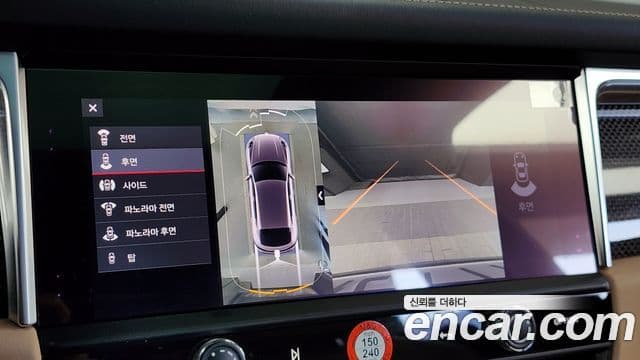 Porsche Macan 2023 — ფოტო 1/20