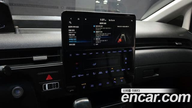 Hyundai Staria 2021 — Şəkil 15/20