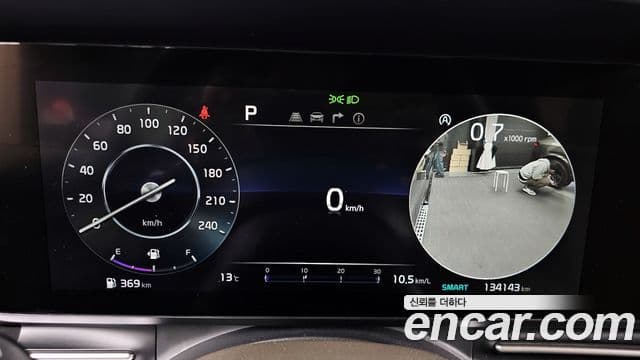 Kia Carnival 2021 — Şəkil 6/20