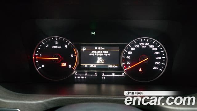 Kia Sorento 2023 — Şəkil 8/20