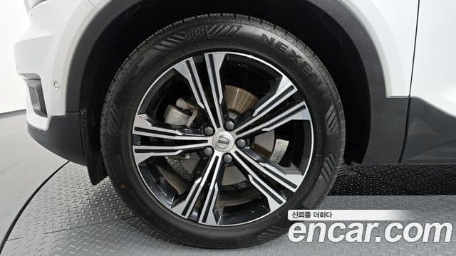 Volvo XC40 2021 — Şəkil 5/20