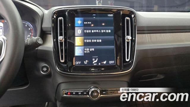 Volvo XC40 2021 — Şəkil 16/20
