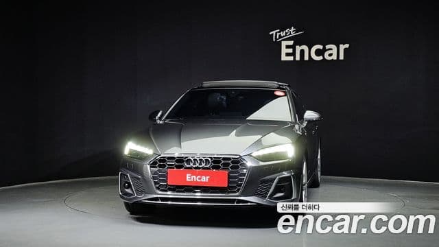 Audi A5 2021 — Photo 7/20