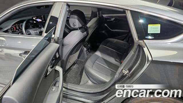 Audi A5 2021 — ფოტო 11/20