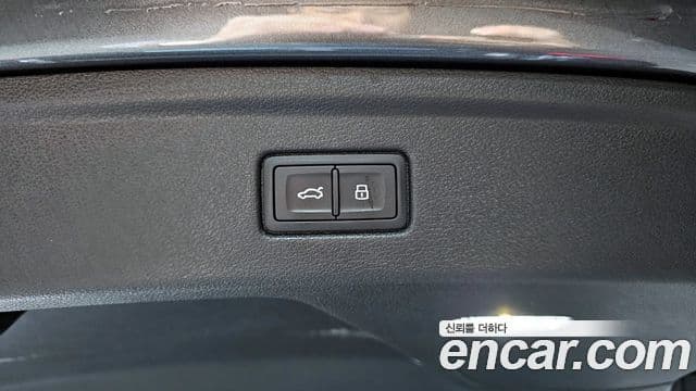 Audi A5 2021 — Photo 6/20