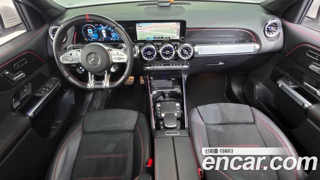 Mercedes-Benz GLB-Class 2023 — Şəkil 7/20