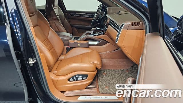 Porsche Cayenne 2021 — Şəkil 9/20