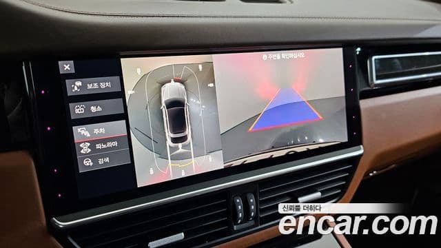 Porsche Cayenne 2021 — Şəkil 15/20
