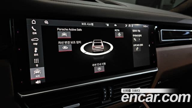 Porsche Cayenne 2021 — Şəkil 20/20