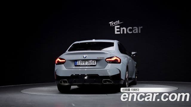 BMW 2 Series 2023 — Şəkil 3/20