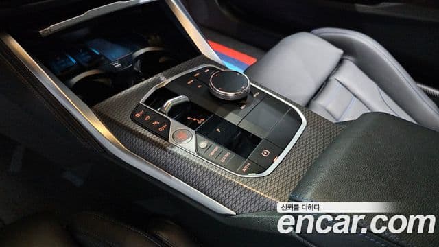 BMW 2 Series 2023 — Şəkil 9/20