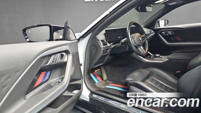 BMW 2 Series 2023 — Şəkil 14/20