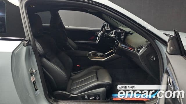 BMW 2 Series 2023 — Şəkil 20/20