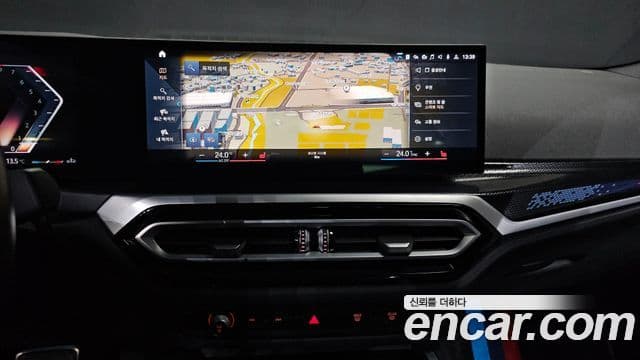 BMW 2 Series 2023 — Şəkil 10/20