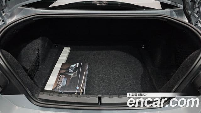 BMW 2 Series 2023 — Şəkil 15/20
