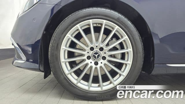 Mercedes-Benz E-Class 2022 — Şəkil 5/20