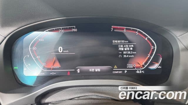 BMW X4 2020 — Photo 15/15
