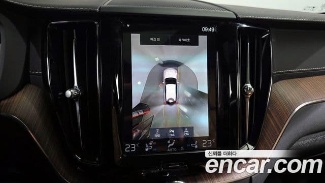 Volvo XC60 2020 — Photo 3/20