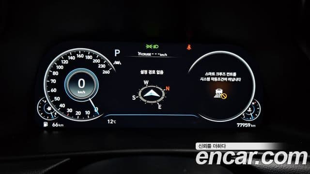 Hyundai Sonata Hybrid 2021 — Photo 7/20