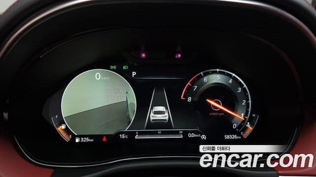 Genesis GV70 2021 — ფოტო 8/20