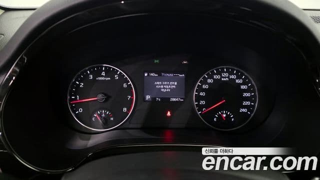 Kia Seltos 2021 — Şəkil 8/20