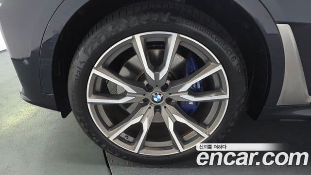 BMW X7 2020 — Şəkil 5/20