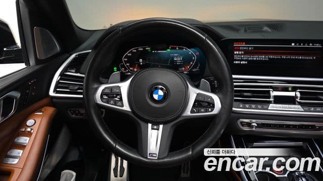 BMW X7 2020 — Şəkil 13/20